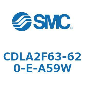 ファインロックシリンダ CDLA2F63 SMC