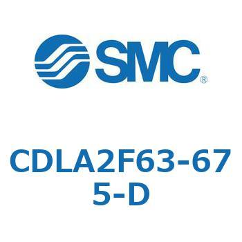 ファインロックシリンダ CDLA2F63 SMC