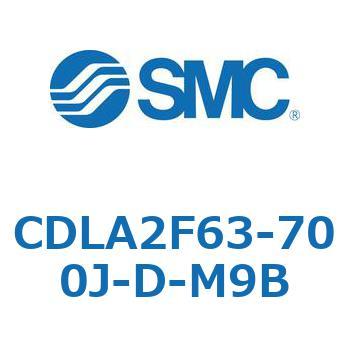 ファインロックシリンダ CDLA2F63 SMC