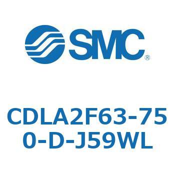 ファインロックシリンダ CDLA2F63 SMC