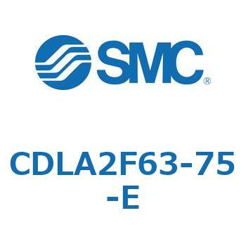ファインロックシリンダ CDLA2F63 SMC