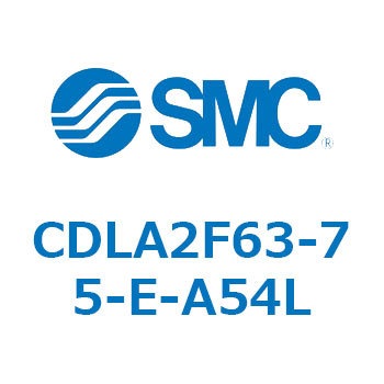 ファインロックシリンダ CDLA2F63 SMC