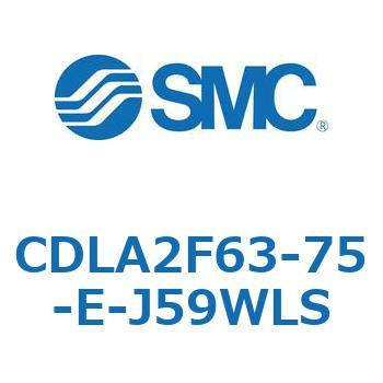 ファインロックシリンダ CDLA2F63 SMC