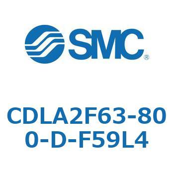 ファインロックシリンダ CDLA2F63 SMC