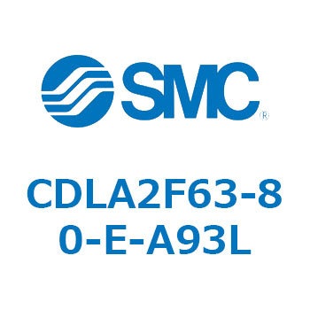 ファインロックシリンダ CDLA2F63 SMC