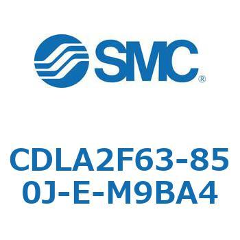 ファインロックシリンダ CDLA2F63 SMC