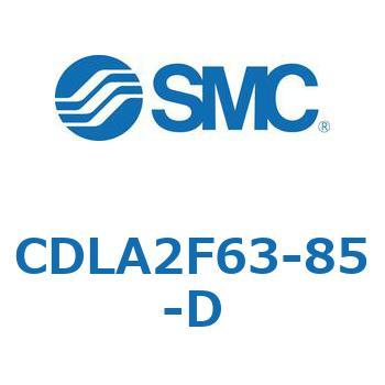 ファインロックシリンダ CDLA2F63 SMC