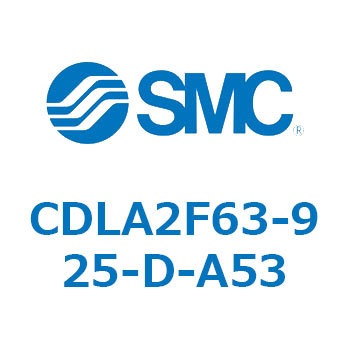 ファインロックシリンダ CDLA2F63 SMC
