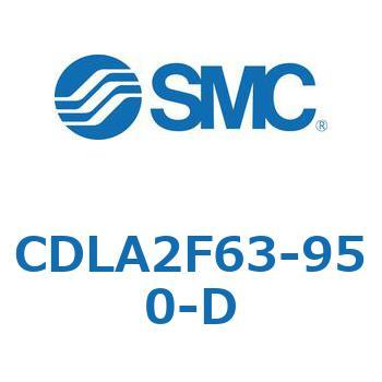 ファインロックシリンダ CDLA2F63 SMC