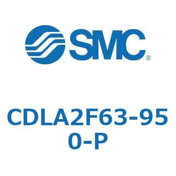 ファインロックシリンダ CDLA2F63 SMC