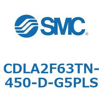 ファインロックシリンダ CDLA2F63 SMC