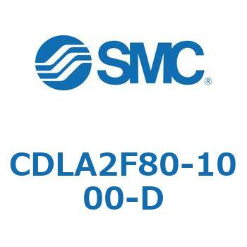 ファインロックシリンダ CDLA2F80 SMC