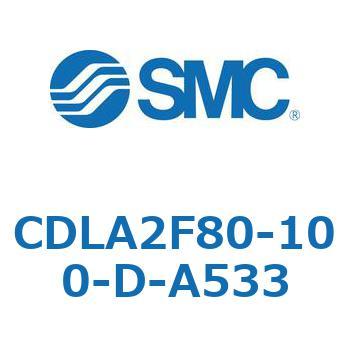 ファインロックシリンダ CDLA2F80 SMC