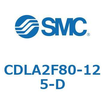 ファインロックシリンダ CDLA2F80 SMC