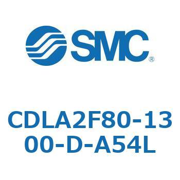 ファインロックシリンダ CDLA2F80 SMC