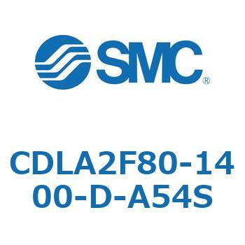 ファインロックシリンダ CDLA2F80 SMC