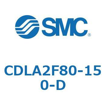ファインロックシリンダ CDLA2F80 SMC