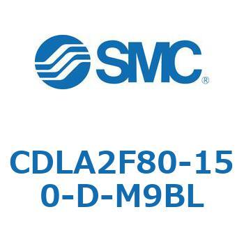 ファインロックシリンダ CDLA2F80 SMC
