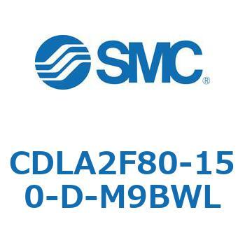 ファインロックシリンダ CDLA2F80 SMC