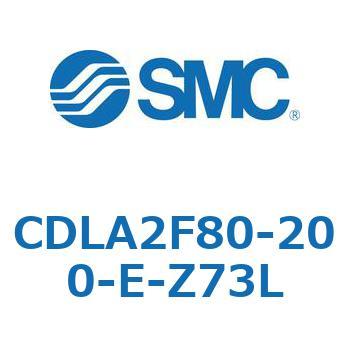 ファインロックシリンダ CDLA2F80 SMC
