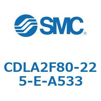ファインロックシリンダ CDLA2F80 SMC