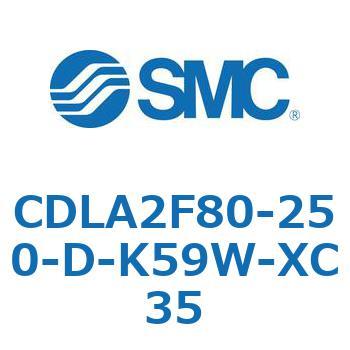 ファインロックシリンダ CDLA2F80 SMC