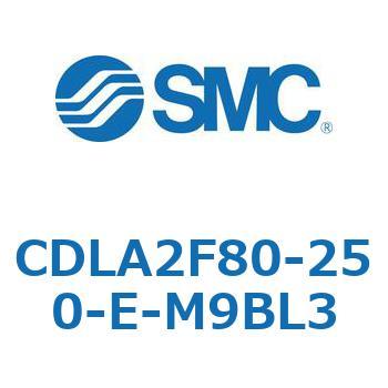ファインロックシリンダ CDLA2F80 SMC