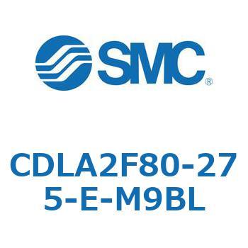 ファインロックシリンダ CDLA2F80 SMC