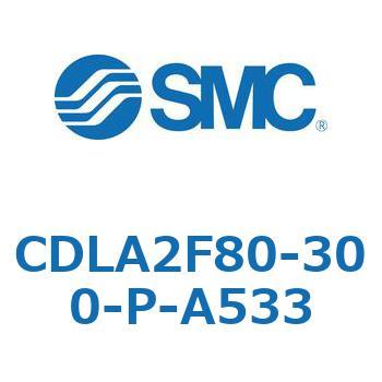 ファインロックシリンダ CDLA2F80 SMC
