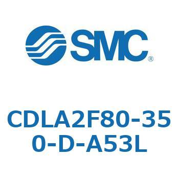 ファインロックシリンダ CDLA2F80 SMC