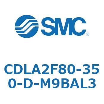 ファインロックシリンダ CDLA2F80 SMC