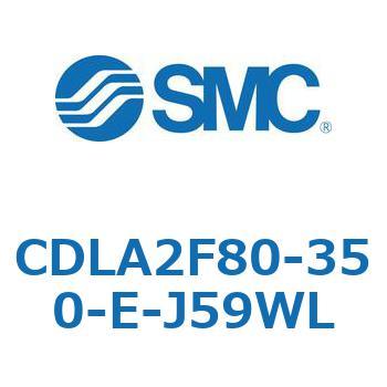 ファインロックシリンダ CDLA2F80 SMC
