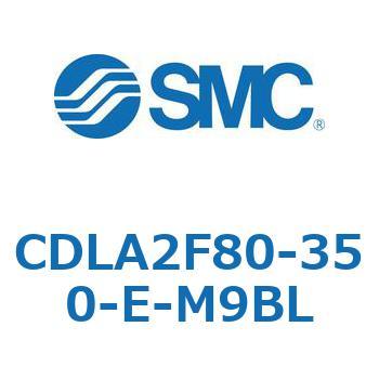 ファインロックシリンダ CDLA2F80 SMC