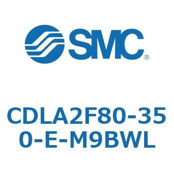 ファインロックシリンダ CDLA2F80 SMC
