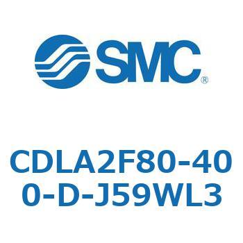 ファインロックシリンダ CDLA2F80 SMC