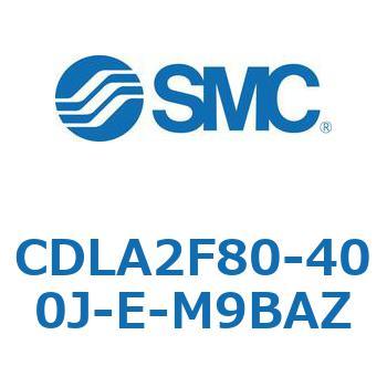 ファインロックシリンダ CDLA2F80 SMC