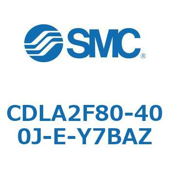 ファインロックシリンダ CDLA2F80 SMC