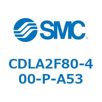 ファインロックシリンダ CDLA2F80 SMC