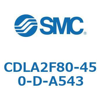 ファインロックシリンダ CDLA2F80 SMC