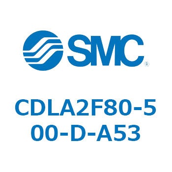 ファインロックシリンダ CDLA2F80 SMC