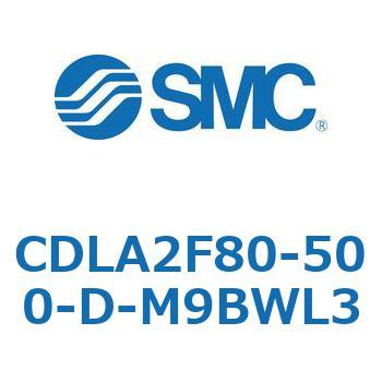 ファインロックシリンダ CDLA2F80 SMC