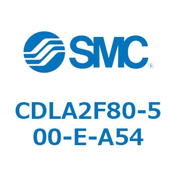 ファインロックシリンダ CDLA2F80 SMC