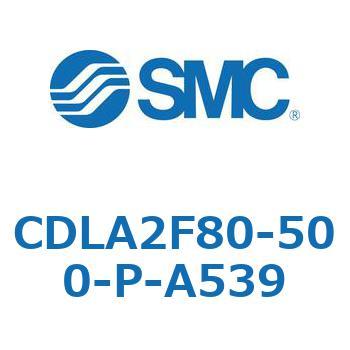 ファインロックシリンダ CDLA2F80 SMC