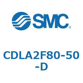 ファインロックシリンダ CDLA2F80 SMC