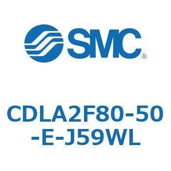 ファインロックシリンダ CDLA2F80 SMC