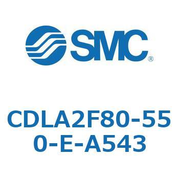 ファインロックシリンダ CDLA2F80 SMC