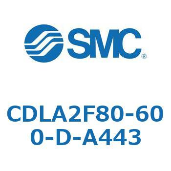 ファインロックシリンダ CDLA2F80 SMC