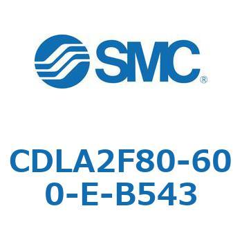 ファインロックシリンダ CDLA2F80 SMC