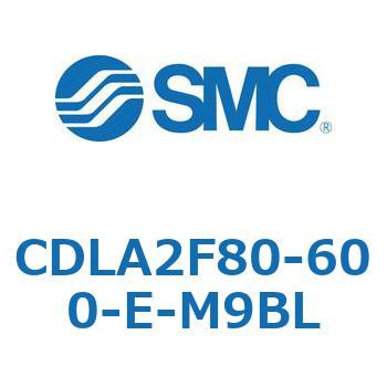 ファインロックシリンダ CDLA2F80 SMC
