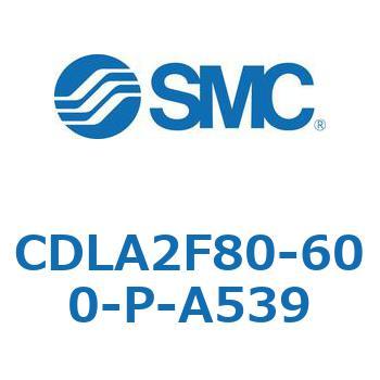 ファインロックシリンダ CDLA2F80 SMC